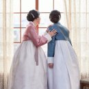 종로-신교-종로-신-300 | [결혼] 250309 종로 효성 주얼리 시티_ 혼주한복 투어 후기