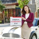 금호자동차생활 이미지