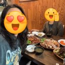 박가연잎족발