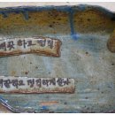 (주)영진연구지원점 이미지