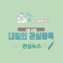 아스피데스 이미지