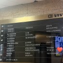 (주)닥터솔루션 | 광명두피관리 [닥터포헤어 광명점] 집중탈모관리 전문센터 철산두피관리 탈모예방 80분 두피프로그램