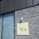 조이라움