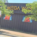 메가워시 이미지