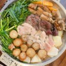 곱창이 끝내줘요 이미지