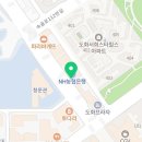 롯데리아인천도화점 이미지