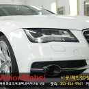 비젼카공업사 이미지