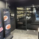 사파동126 | 성주동 맛집 우미양 양대창 맛집