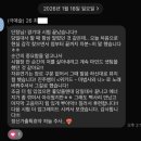 명지전문대 앞 보도 | 명지전문대 연극영화과 (28살)