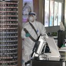 사우로 L 이미지