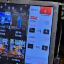 성주막창 | [대구 달서구 진천동] 성주막창 진천점 방문 후기 (막창, 갈매기살, 셀프바, 무한리필 라면)