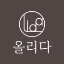 스마일빌 | 광주 상무지구 피부관리 추천｜올리다 에스테틱 하이드로 제트샷 수분관리 후기 (속건조 해결!)