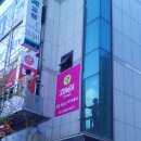 주은빌딩 이미지