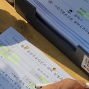 당거리 쉼터 이미지