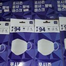 화정하나로약국 이미지