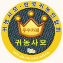 설인펜션 이미지