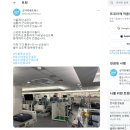 서울제이내과의원 이미지