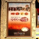 고산촌 이미지