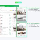 그로우애드