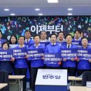 부산 이미지