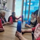 가양2동경로당 이미지