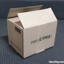 250050 | 애플) 갤럭시 유저 에어팟 프로 구매 후기/동돈내산