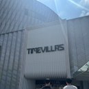 수원역환승센터 | 수원역 가볼만한곳 타임빌라스 솔직 방문 후기, 환승센터에서 바로 연결