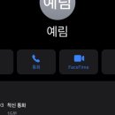 건형 이미지