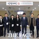 대덕구청 본관 이미지