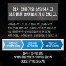 컴퓨터종합프라자 이미지