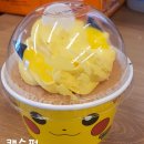 이마트24 R영등포아자점 이미지