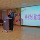 청대초등학교/병설유치원 Daum카페