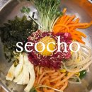 서초대로26길 7 | 서초 직장인 점심 식당 점심 맛집 교대 저렴한 식당 후기 미각 리향 교대패 압구정순대국 뷰티풀샐러드