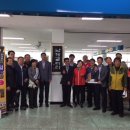 남해읍행정복지센터 이미지