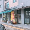 원흥해물칼국수 이미지