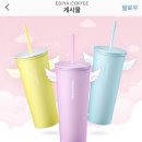 이디야(두암센트럴점)