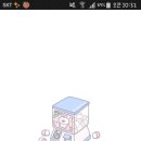 뽑기톡 이미지