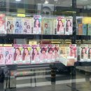 아리따움제주 - 서귀포시 중앙로54번길 16 | 아리따움제주