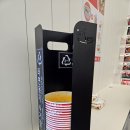 씨유 왕산마리나점 이미지