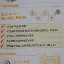 네이처에브리데이