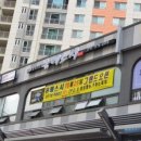 스시유메 이미지