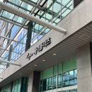 연합의원 | [가산연합의원] 서울 독감 주사 저렴한 곳 녹십자 접종 내돈내산 후기