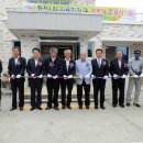 화전1리 경로당 네이버블로그