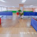 용문탁구장