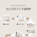 꿈비아이 이미지