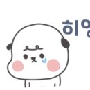 경주속내과의원 이미지