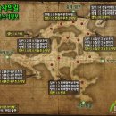 삼거리잡화 이미지