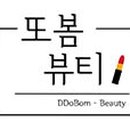 용산-이촌-427 이미지