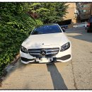 대한자동차서비스센타 | 검암동 출장 배터리 w213 벤츠 E220d 자동차 밧데리 교체 후기