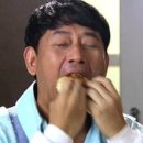종가네국밥 | 울산 우정동 삼겹살뷔페 선하네 가든 직장인 점심시간 솔직 후기